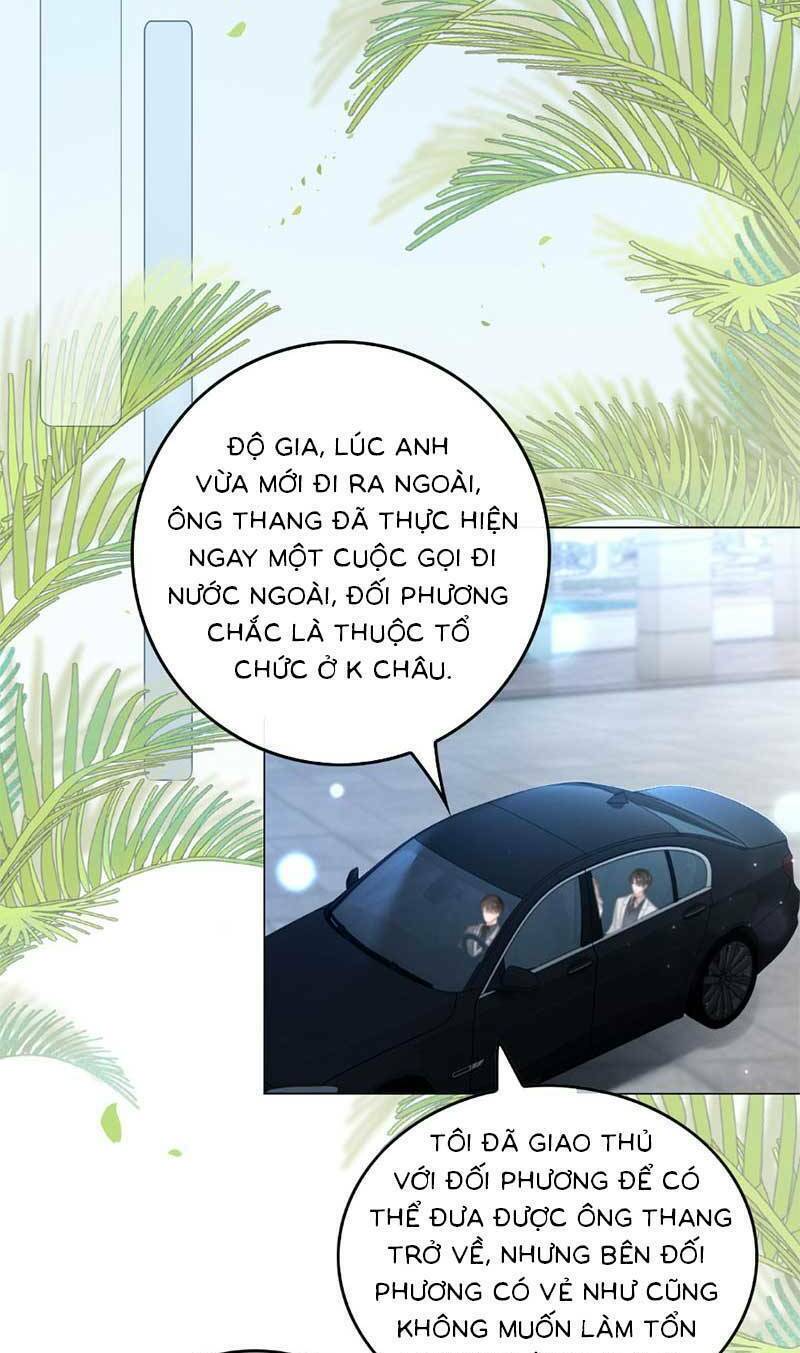 Được Các Anh Trai Chiều Chuộng Tôi Trở Nên Ngang Tàng: Chapter 253