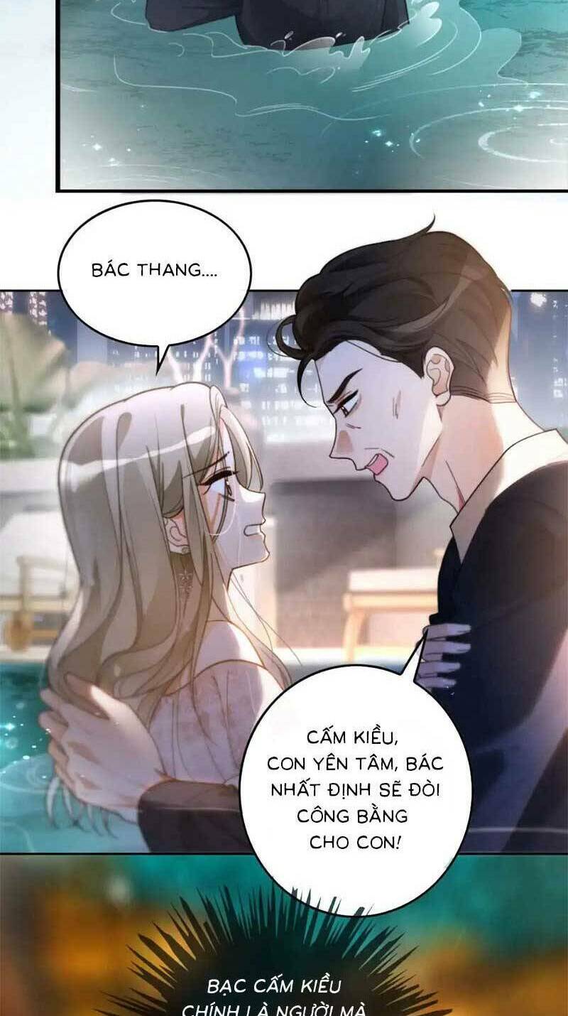 Được Các Anh Trai Chiều Chuộng Tôi Trở Nên Ngang Tàng: Chapter 255