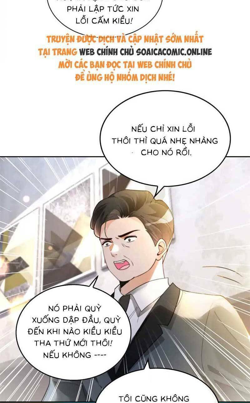 Được Các Anh Trai Chiều Chuộng Tôi Trở Nên Ngang Tàng: Chapter 255