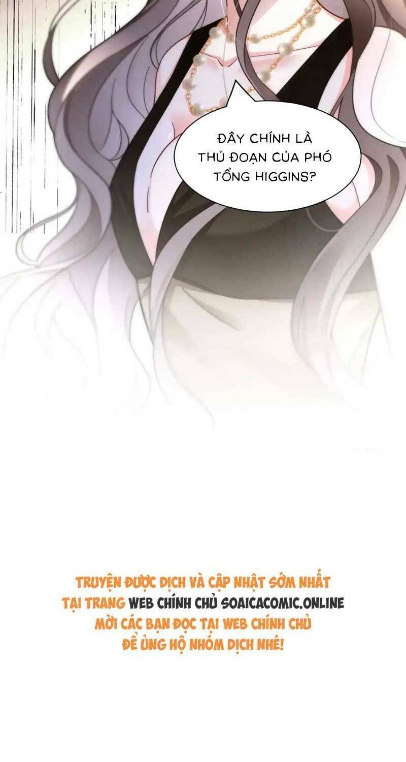 Được Các Anh Trai Chiều Chuộng Tôi Trở Nên Ngang Tàng: Chapter 255