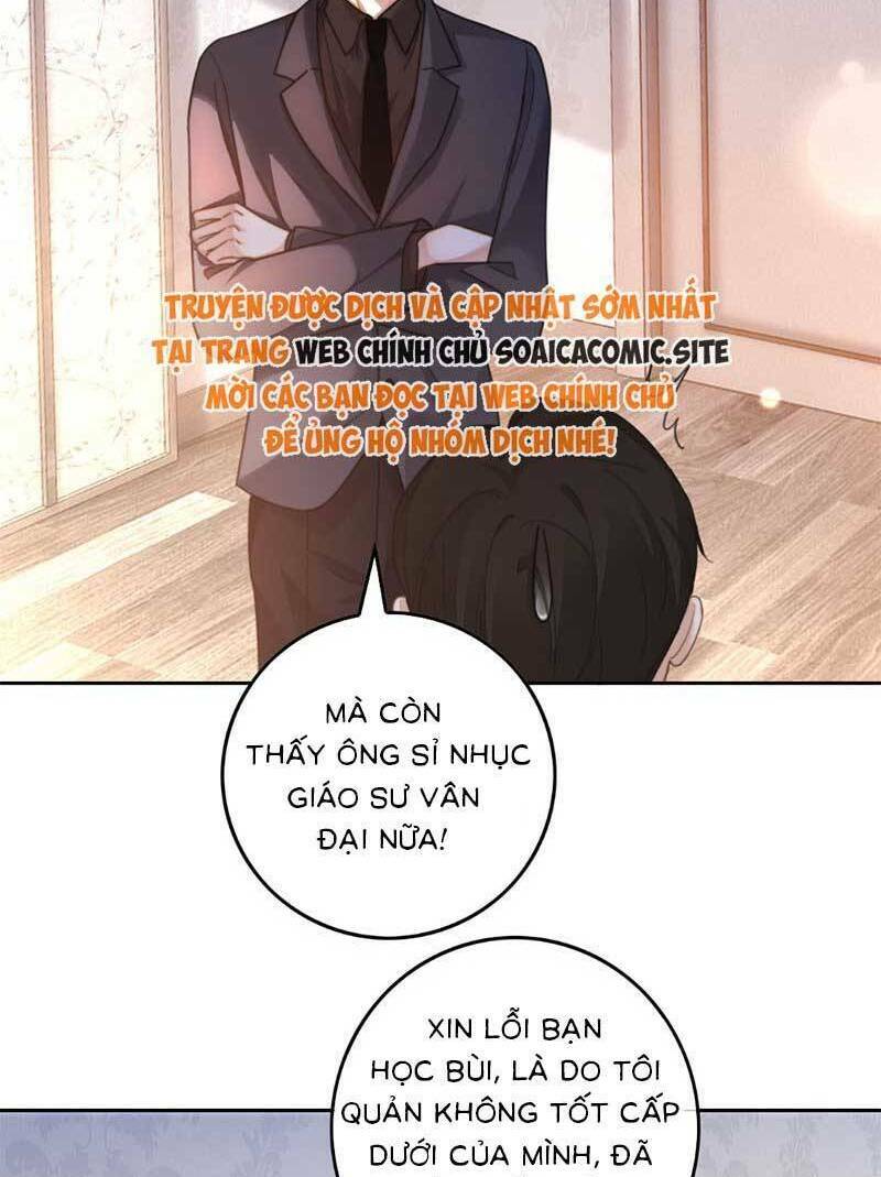 Được Các Anh Trai Chiều Chuộng Tôi Trở Nên Ngang Tàng: Chapter 256