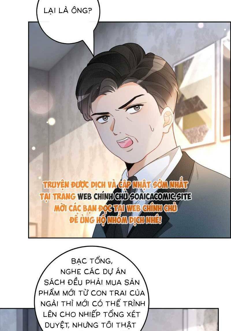 Được Các Anh Trai Chiều Chuộng Tôi Trở Nên Ngang Tàng: Chapter 256