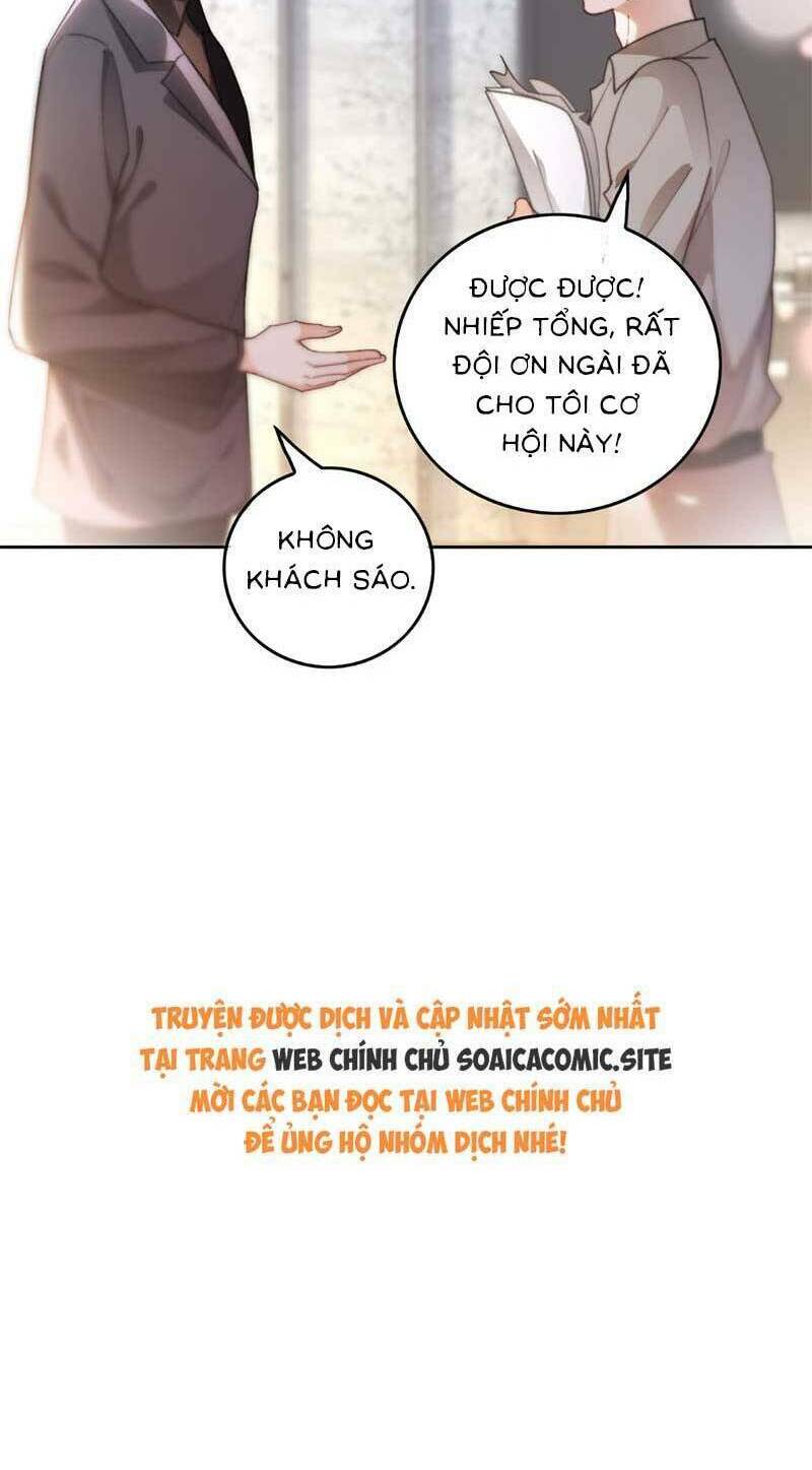 Được Các Anh Trai Chiều Chuộng Tôi Trở Nên Ngang Tàng: Chapter 256