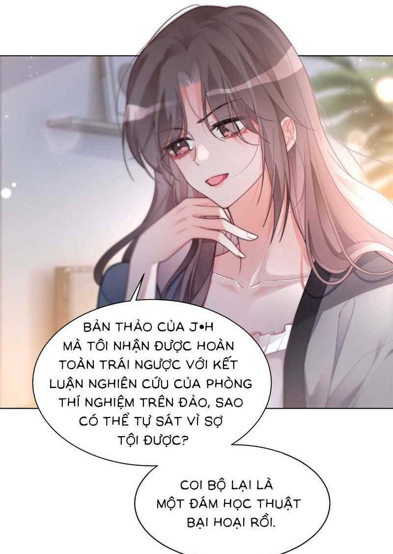 Được Các Anh Trai Chiều Chuộng Tôi Trở Nên Ngang Tàng: Chapter 257