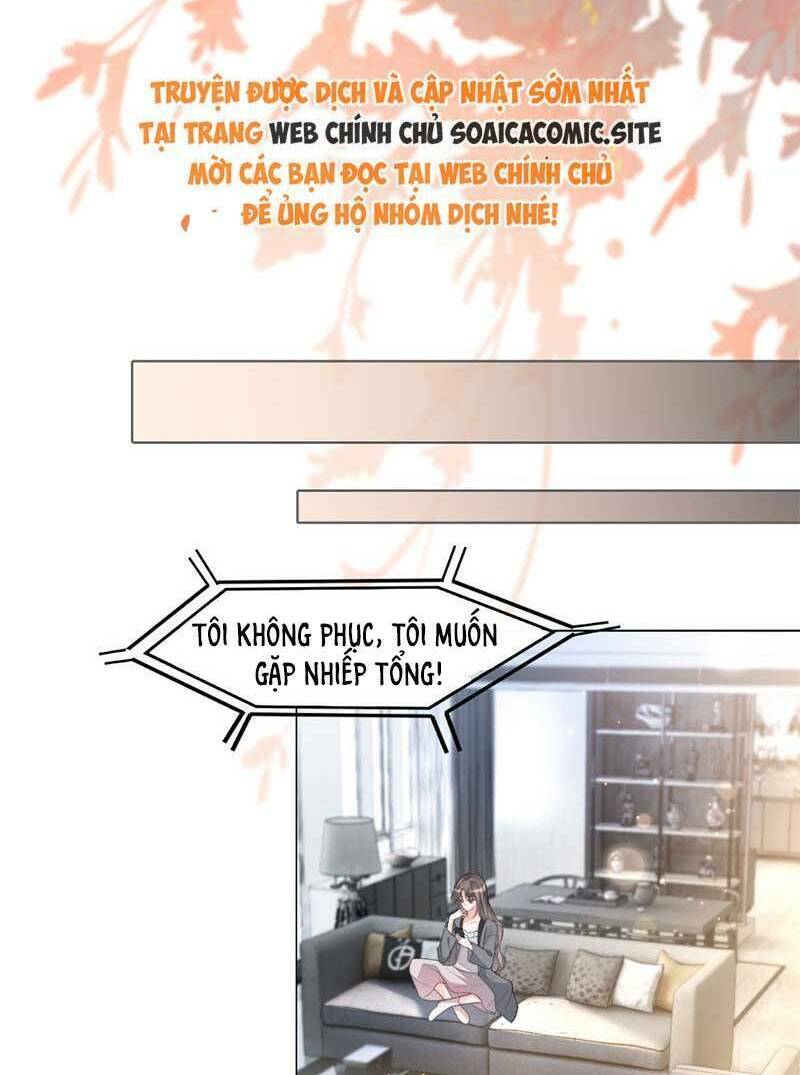 Được Các Anh Trai Chiều Chuộng Tôi Trở Nên Ngang Tàng: Chapter 257