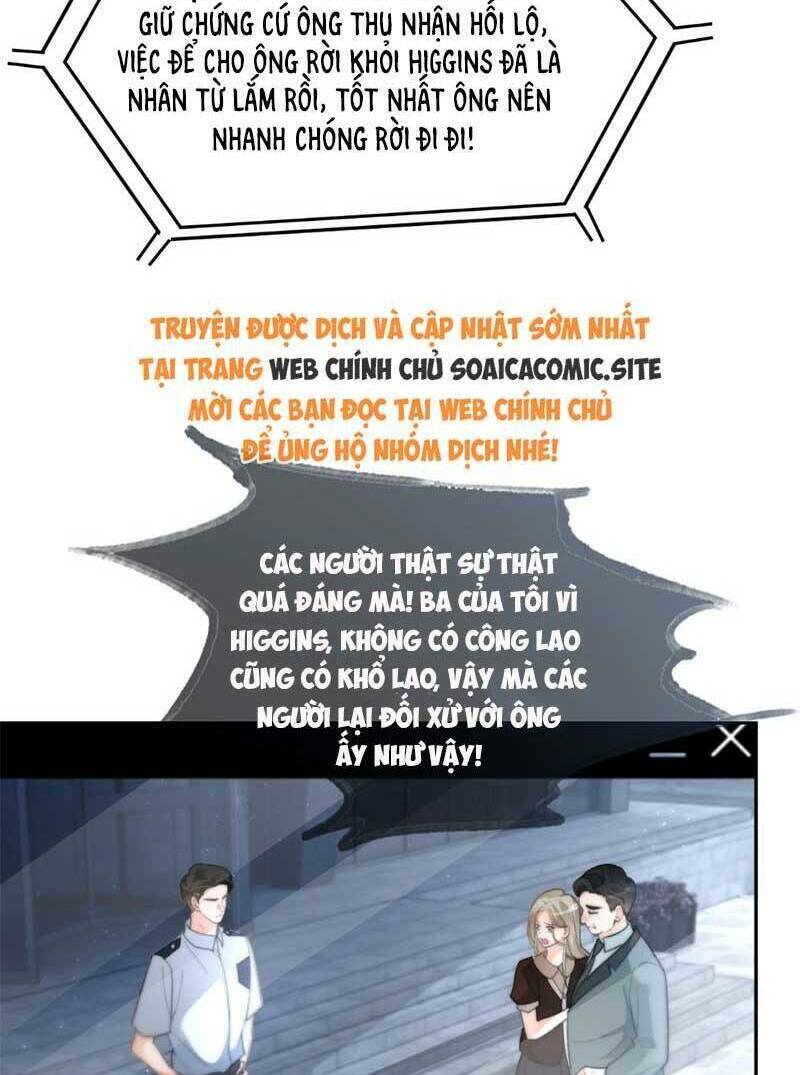 Được Các Anh Trai Chiều Chuộng Tôi Trở Nên Ngang Tàng: Chapter 257