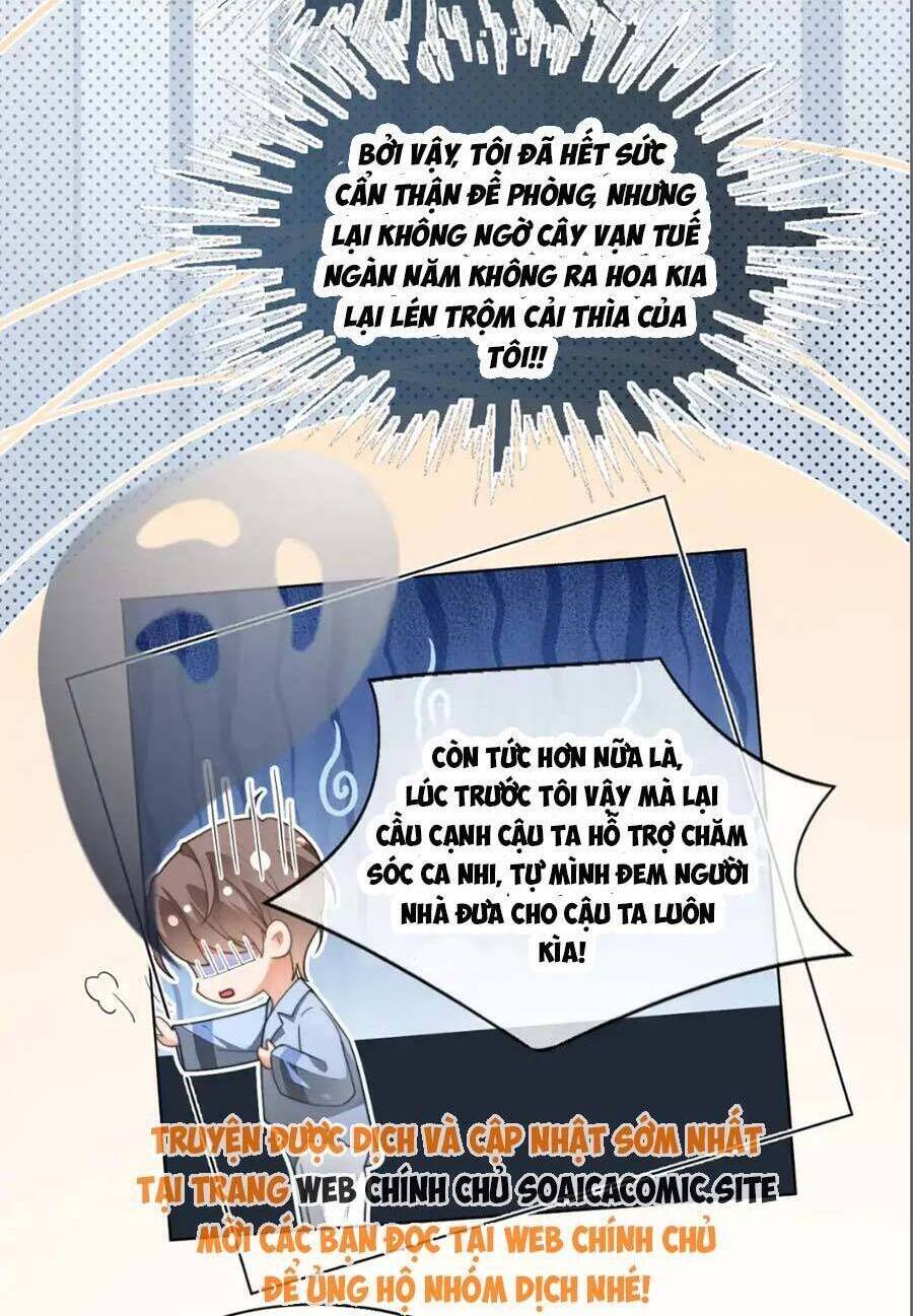 Được Các Anh Trai Chiều Chuộng Tôi Trở Nên Ngang Tàng: Chapter 258