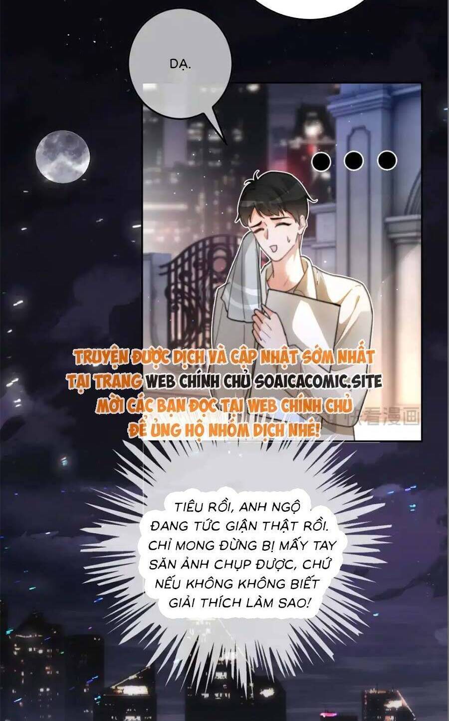 Được Các Anh Trai Chiều Chuộng Tôi Trở Nên Ngang Tàng: Chapter 258
