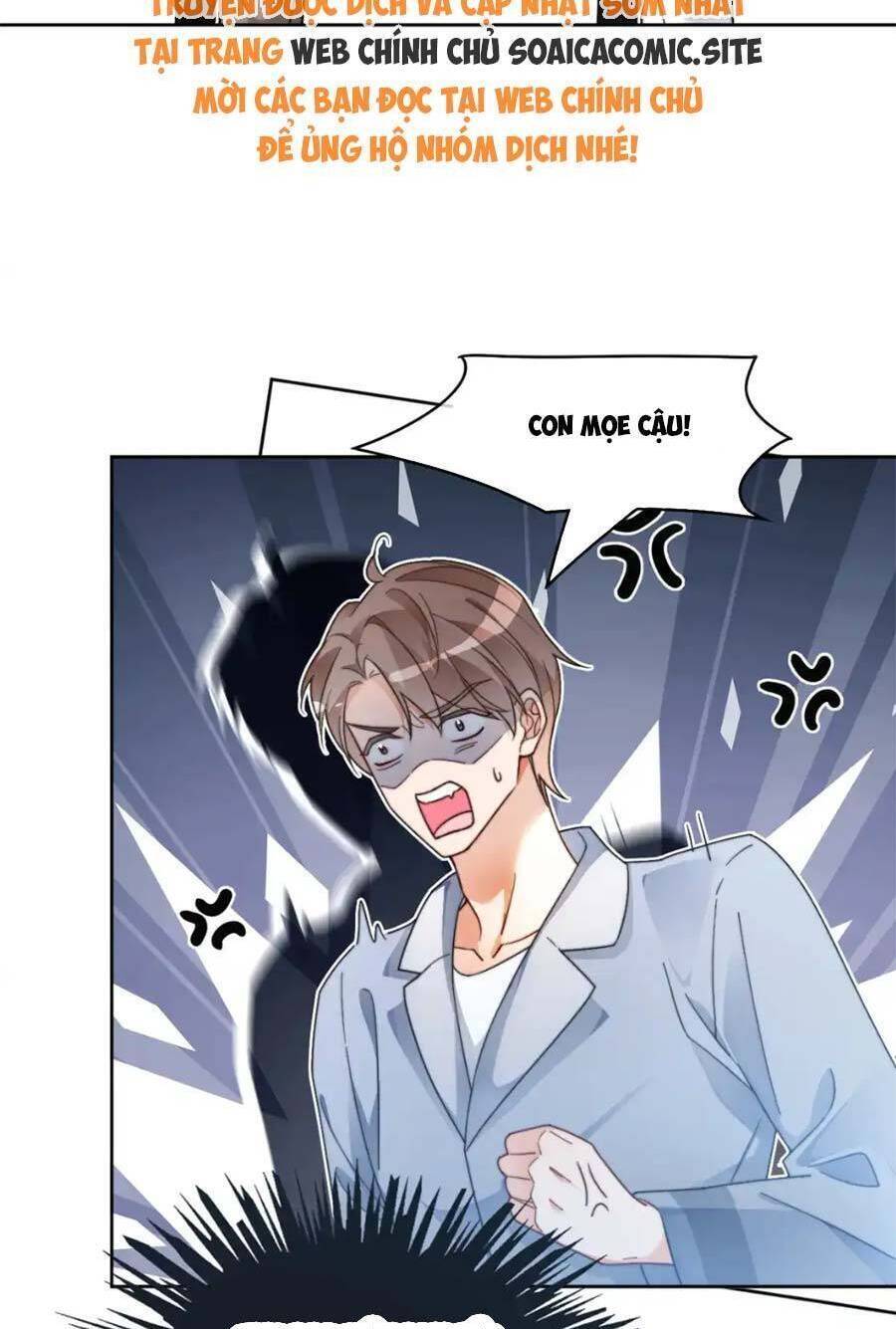 Được Các Anh Trai Chiều Chuộng Tôi Trở Nên Ngang Tàng: Chapter 258