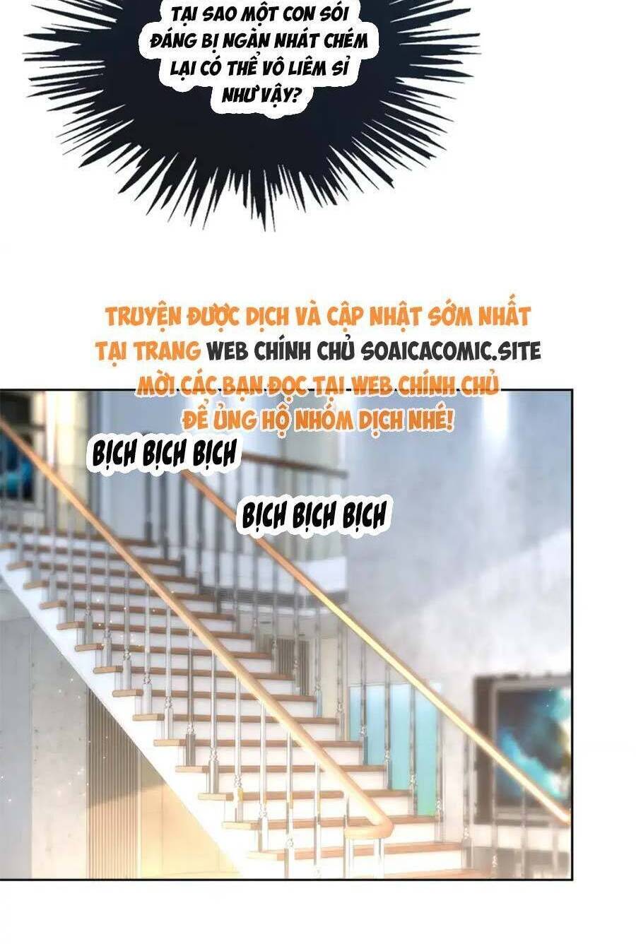 Được Các Anh Trai Chiều Chuộng Tôi Trở Nên Ngang Tàng: Chapter 258