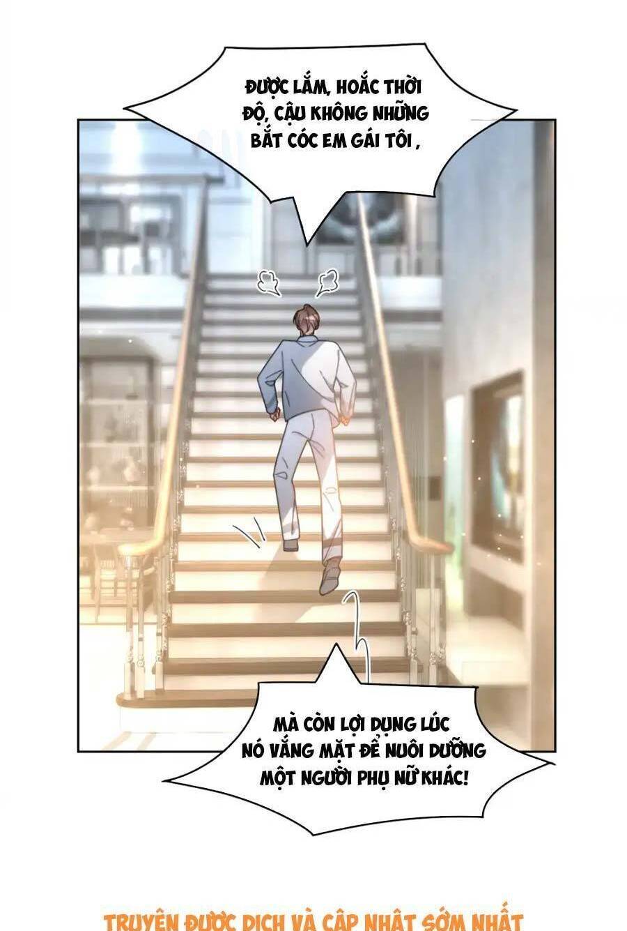Được Các Anh Trai Chiều Chuộng Tôi Trở Nên Ngang Tàng: Chapter 258