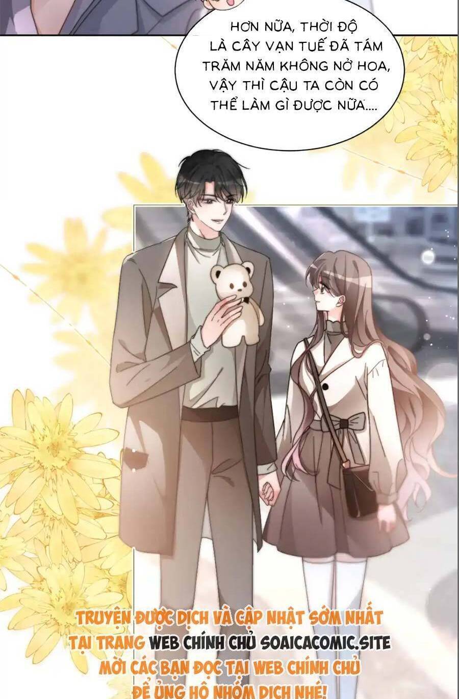 Được Các Anh Trai Chiều Chuộng Tôi Trở Nên Ngang Tàng: Chapter 258