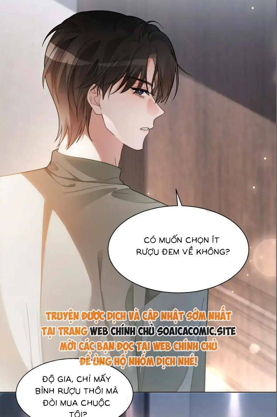 Được Các Anh Trai Chiều Chuộng Tôi Trở Nên Ngang Tàng: Chapter 259
