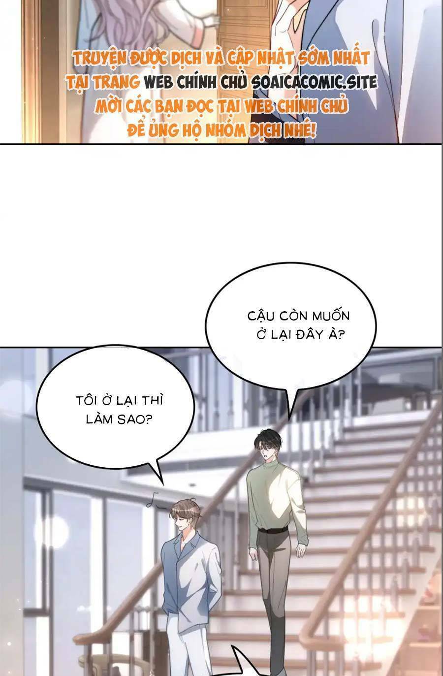 Được Các Anh Trai Chiều Chuộng Tôi Trở Nên Ngang Tàng: Chapter 259