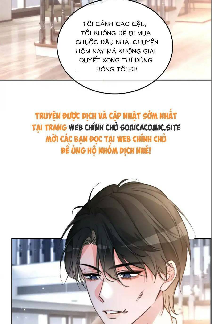Được Các Anh Trai Chiều Chuộng Tôi Trở Nên Ngang Tàng: Chapter 259