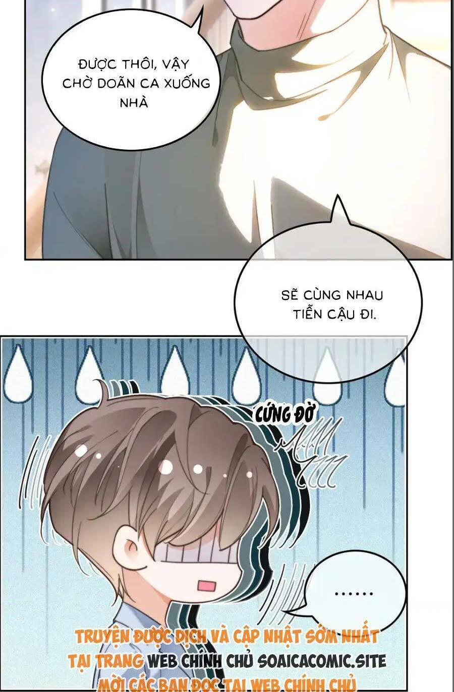 Được Các Anh Trai Chiều Chuộng Tôi Trở Nên Ngang Tàng: Chapter 259