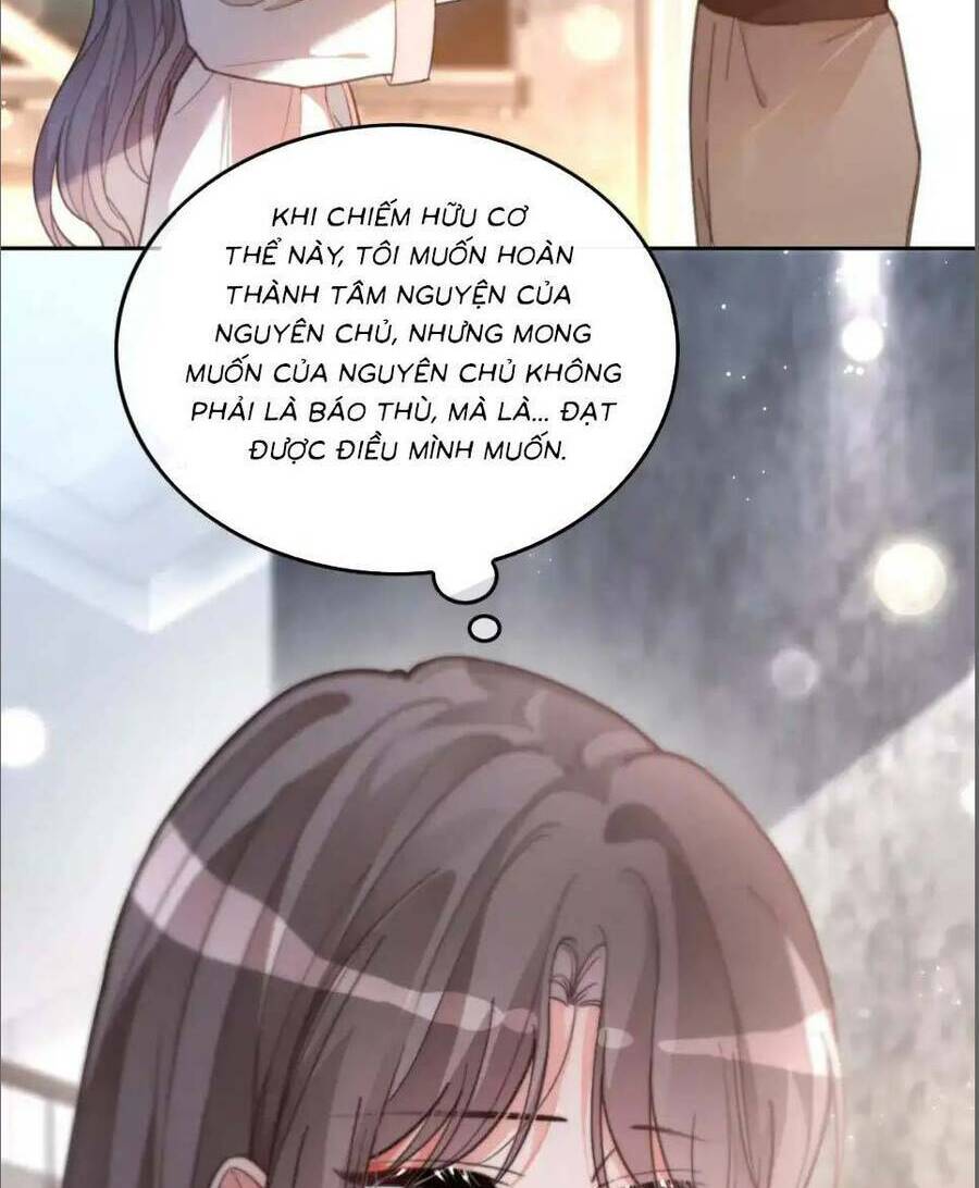 Được Các Anh Trai Chiều Chuộng Tôi Trở Nên Ngang Tàng: Chapter 259