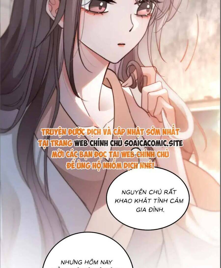 Được Các Anh Trai Chiều Chuộng Tôi Trở Nên Ngang Tàng: Chapter 259