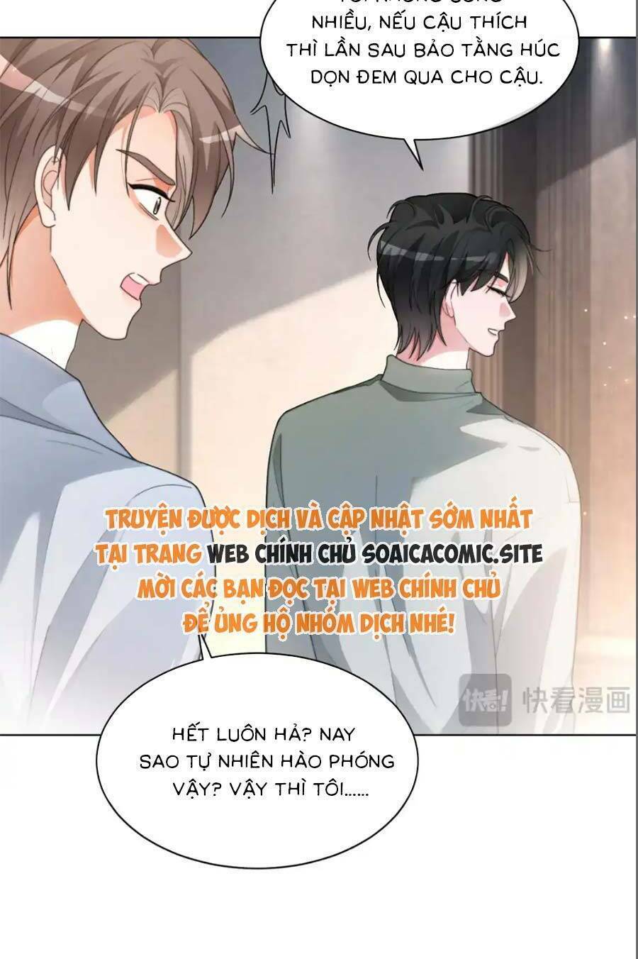 Được Các Anh Trai Chiều Chuộng Tôi Trở Nên Ngang Tàng: Chapter 259
