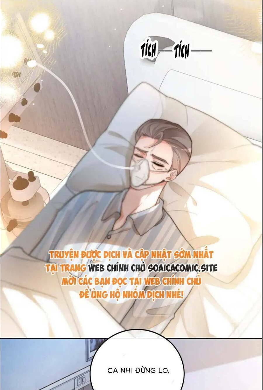 Được Các Anh Trai Chiều Chuộng Tôi Trở Nên Ngang Tàng: Chapter 259