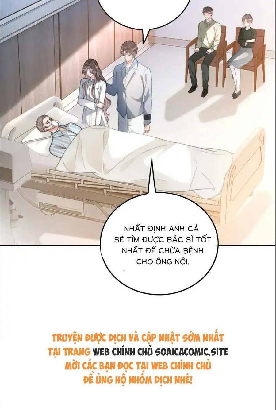 Được Các Anh Trai Chiều Chuộng Tôi Trở Nên Ngang Tàng: Chapter 259