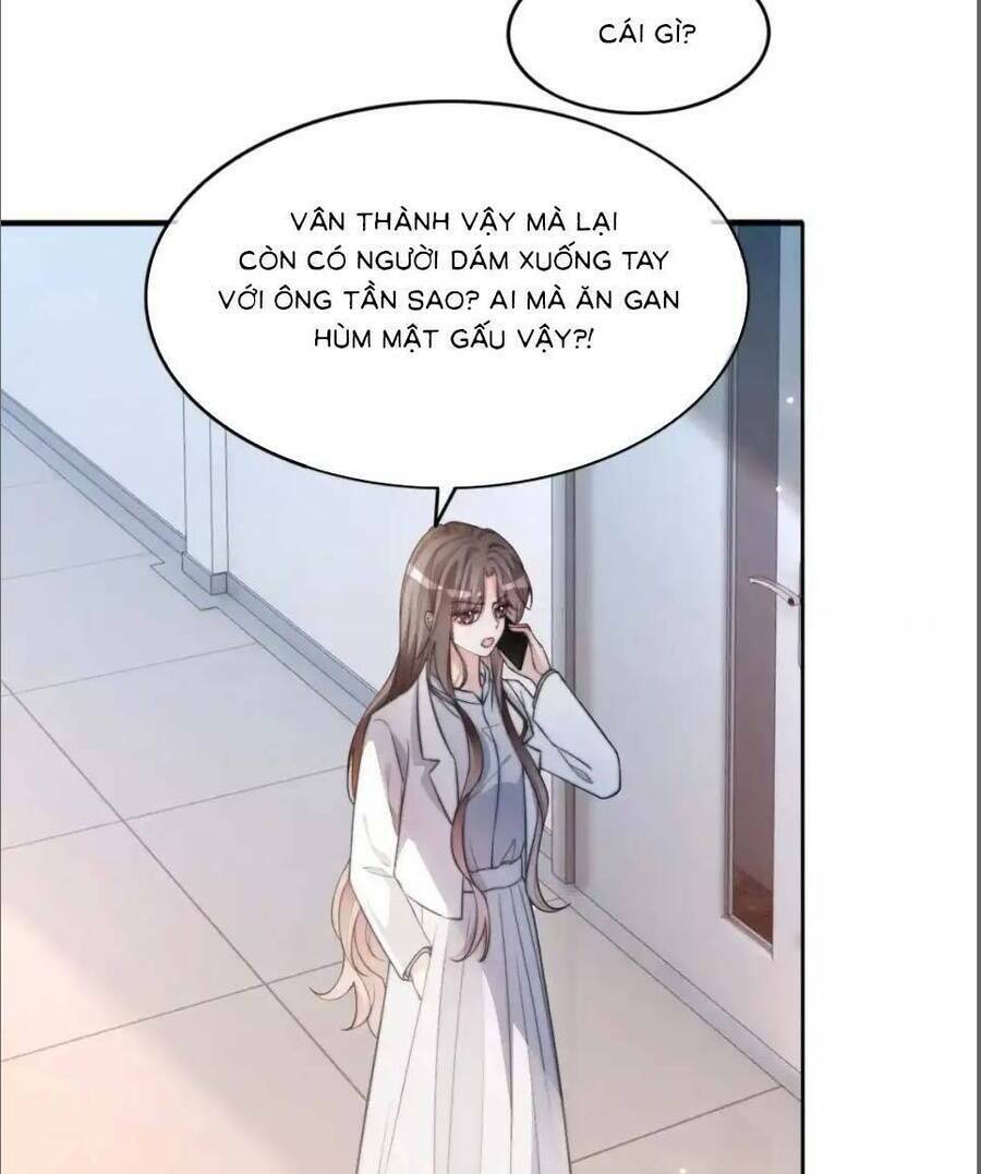Được Các Anh Trai Chiều Chuộng Tôi Trở Nên Ngang Tàng: Chapter 259