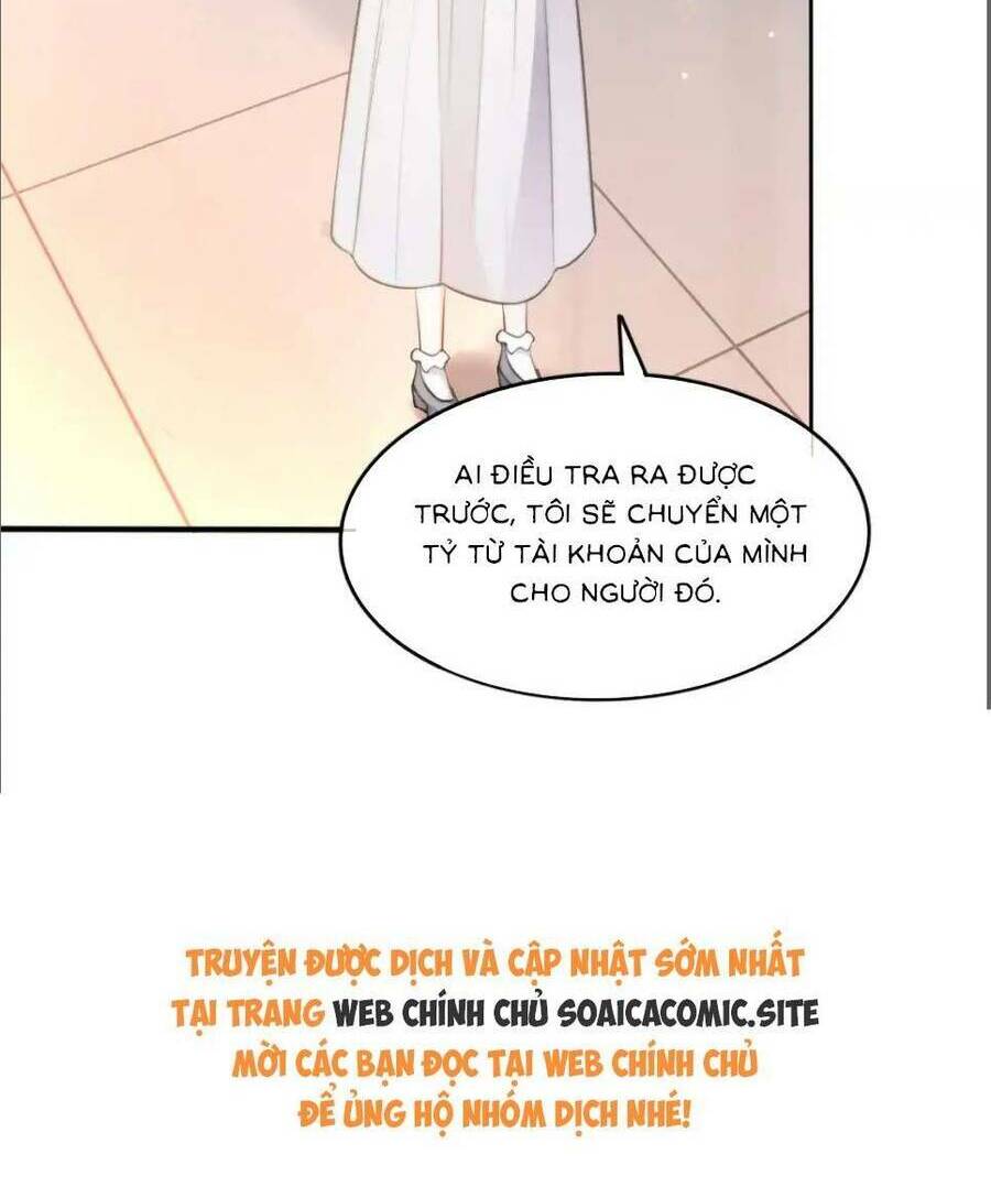 Được Các Anh Trai Chiều Chuộng Tôi Trở Nên Ngang Tàng: Chapter 259