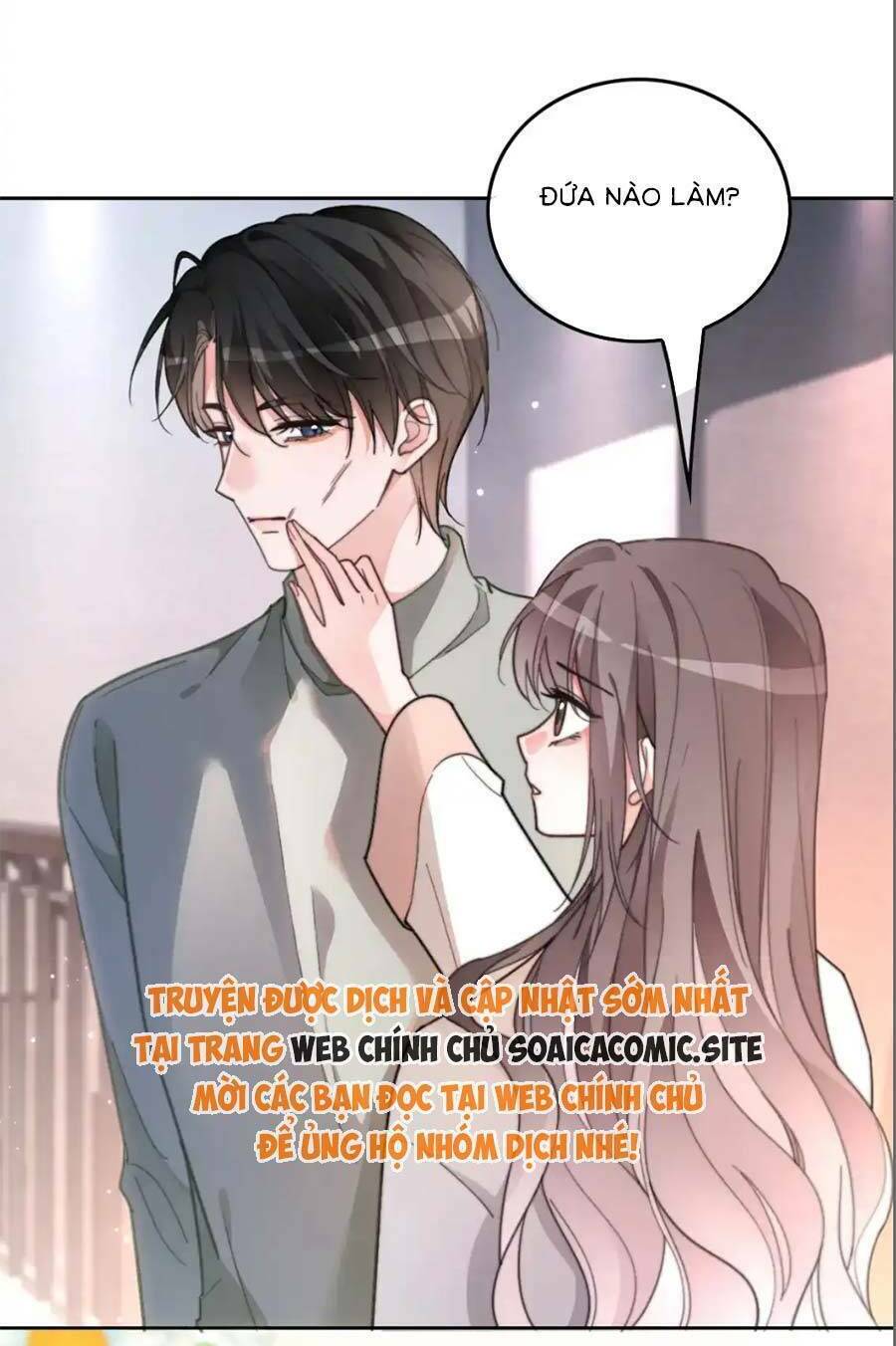 Được Các Anh Trai Chiều Chuộng Tôi Trở Nên Ngang Tàng: Chapter 259