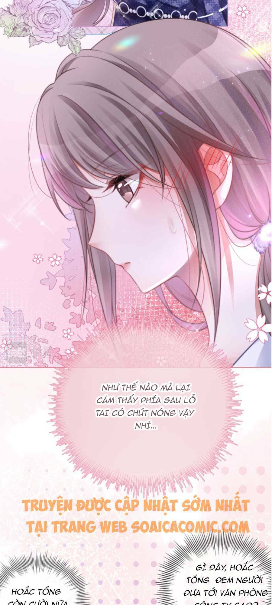 Được Các Anh Trai Chiều Chuộng Tôi Trở Nên Ngang Tàng: Chapter 26