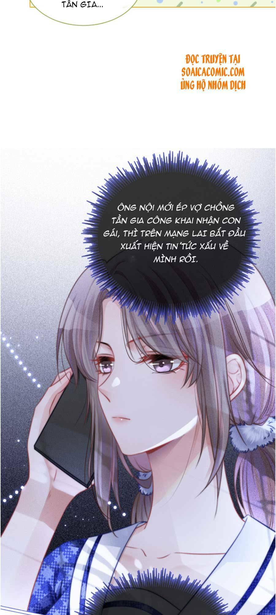 Được Các Anh Trai Chiều Chuộng Tôi Trở Nên Ngang Tàng: Chapter 26