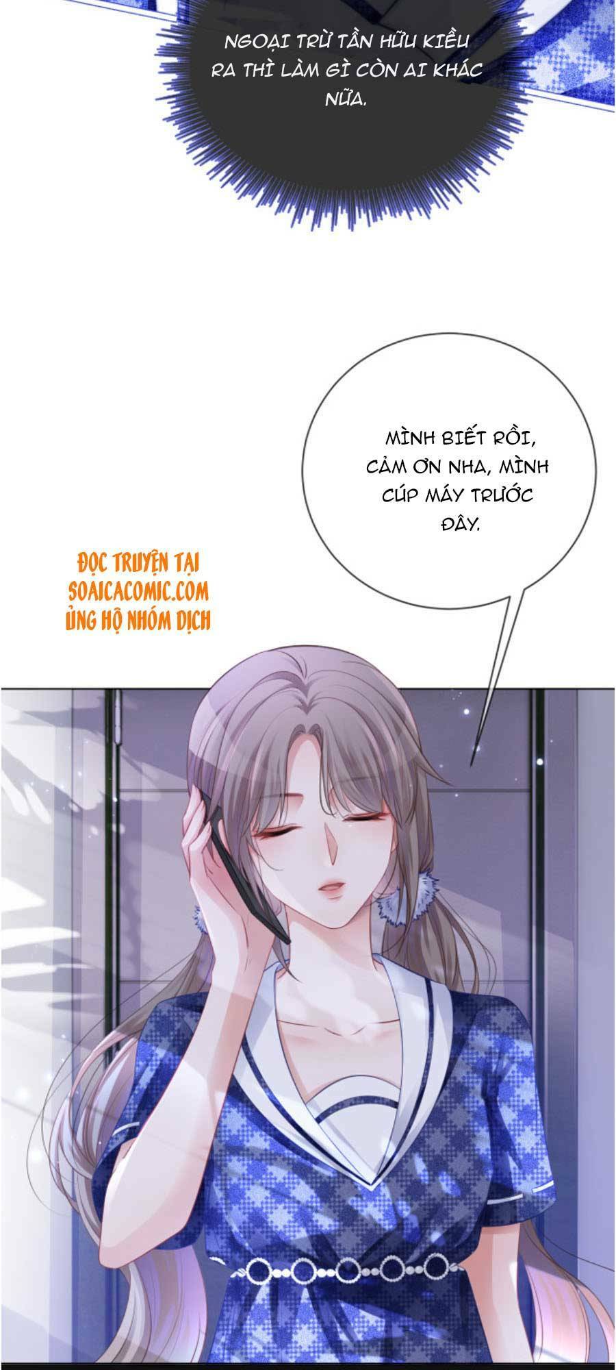 Được Các Anh Trai Chiều Chuộng Tôi Trở Nên Ngang Tàng: Chapter 26