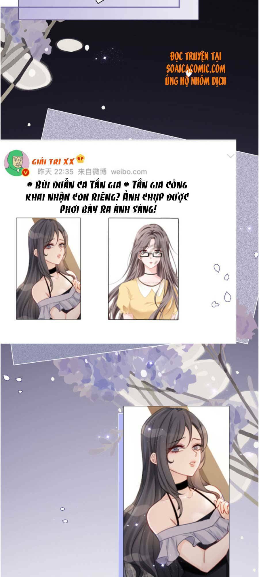 Được Các Anh Trai Chiều Chuộng Tôi Trở Nên Ngang Tàng: Chapter 26