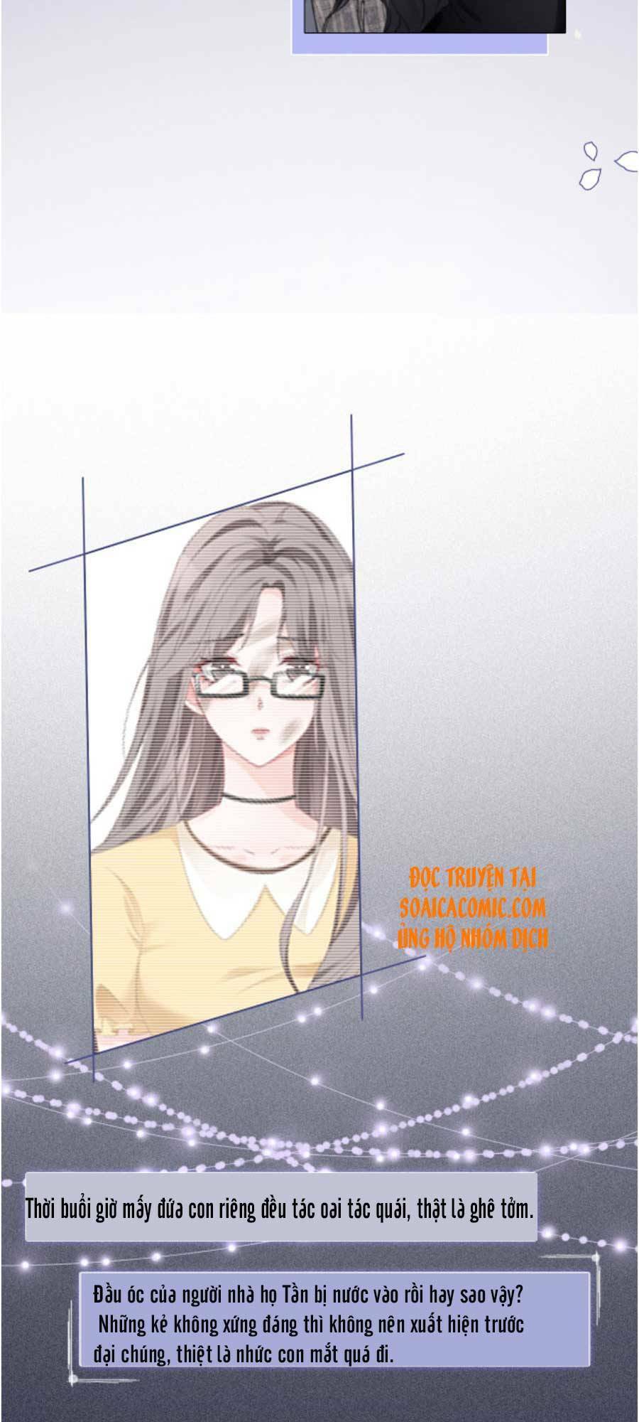 Được Các Anh Trai Chiều Chuộng Tôi Trở Nên Ngang Tàng: Chapter 26
