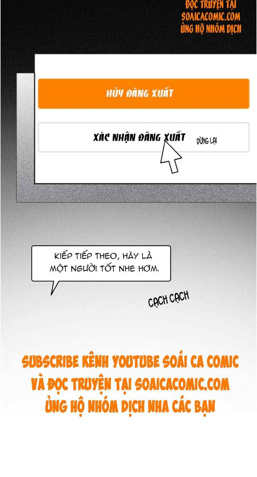 Được Các Anh Trai Chiều Chuộng Tôi Trở Nên Ngang Tàng: Chapter 26