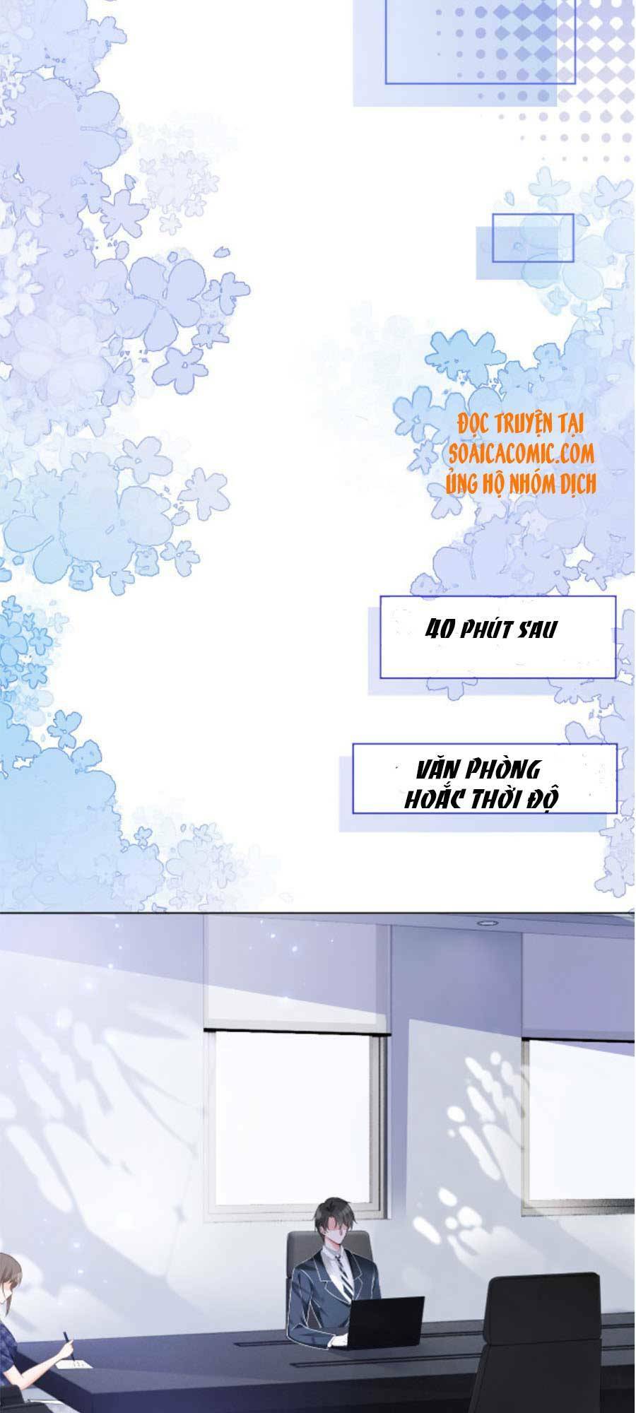 Được Các Anh Trai Chiều Chuộng Tôi Trở Nên Ngang Tàng: Chapter 26