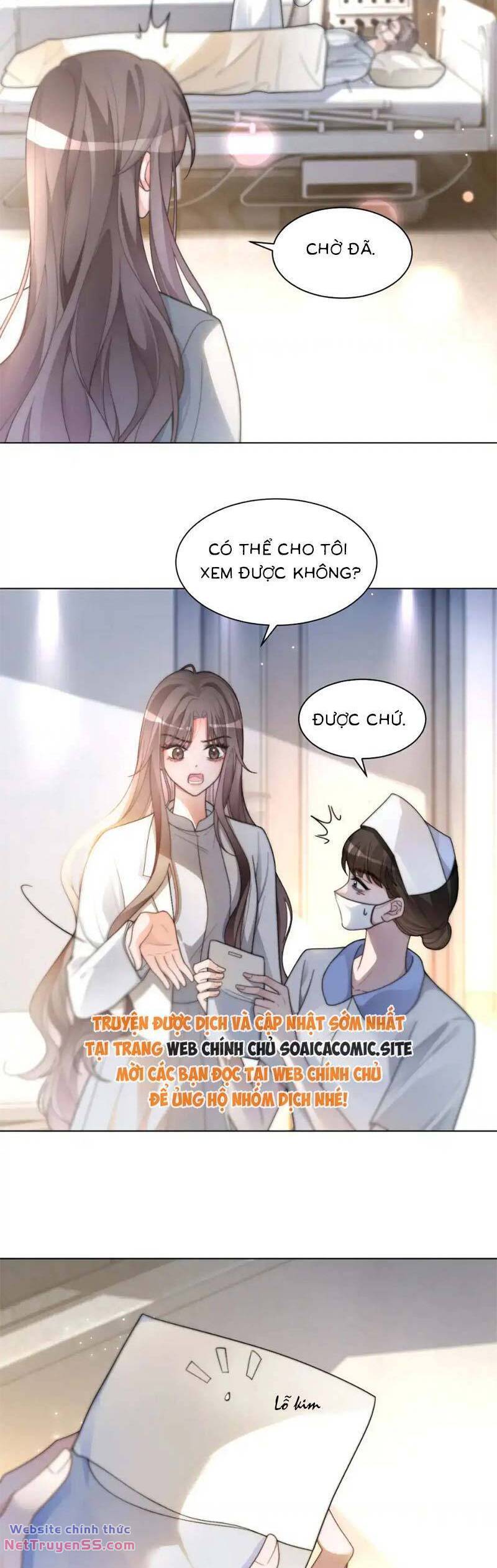 Được Các Anh Trai Chiều Chuộng Tôi Trở Nên Ngang Tàng: Chapter 260