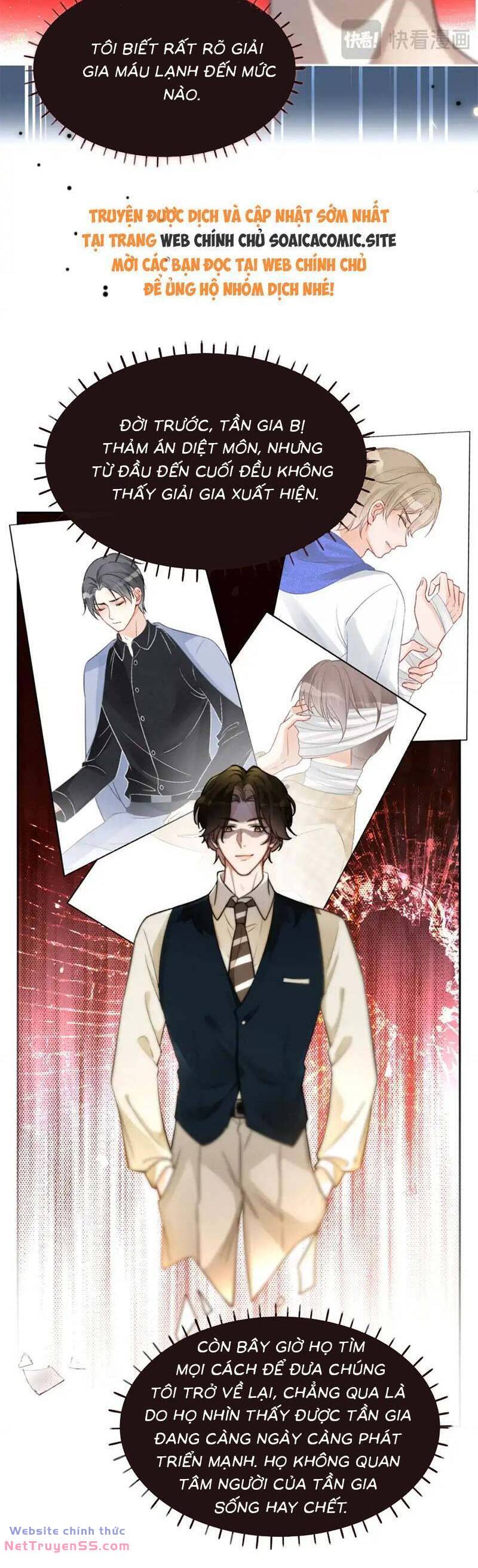 Được Các Anh Trai Chiều Chuộng Tôi Trở Nên Ngang Tàng: Chapter 260