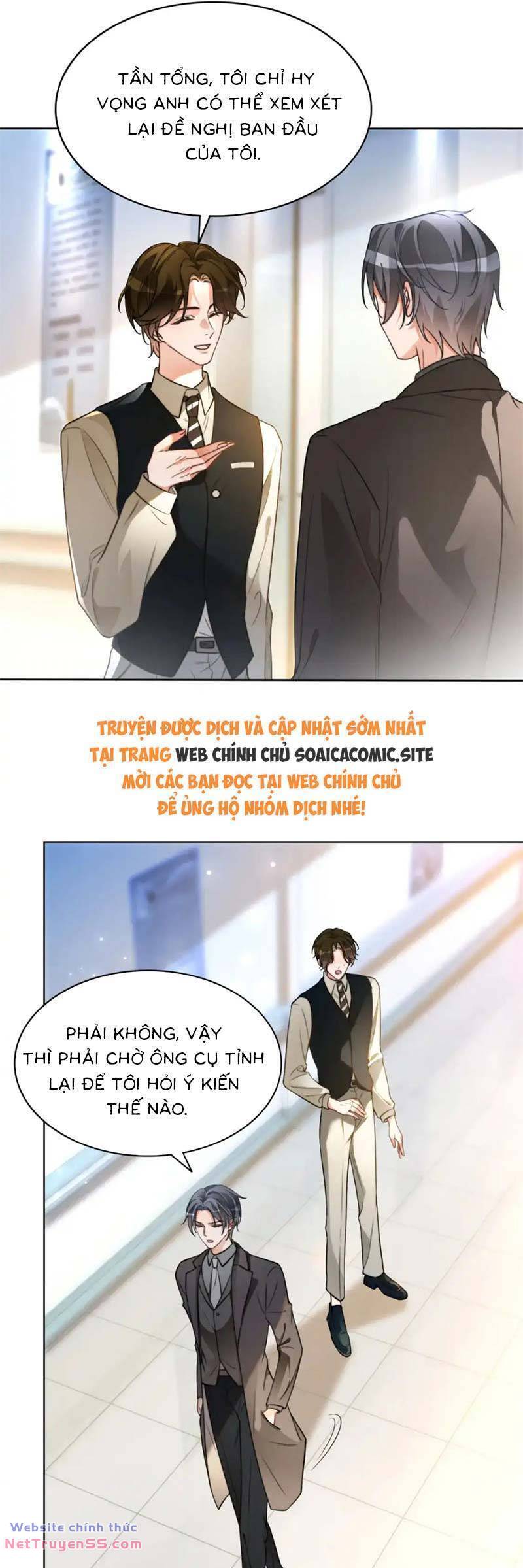 Được Các Anh Trai Chiều Chuộng Tôi Trở Nên Ngang Tàng: Chapter 260