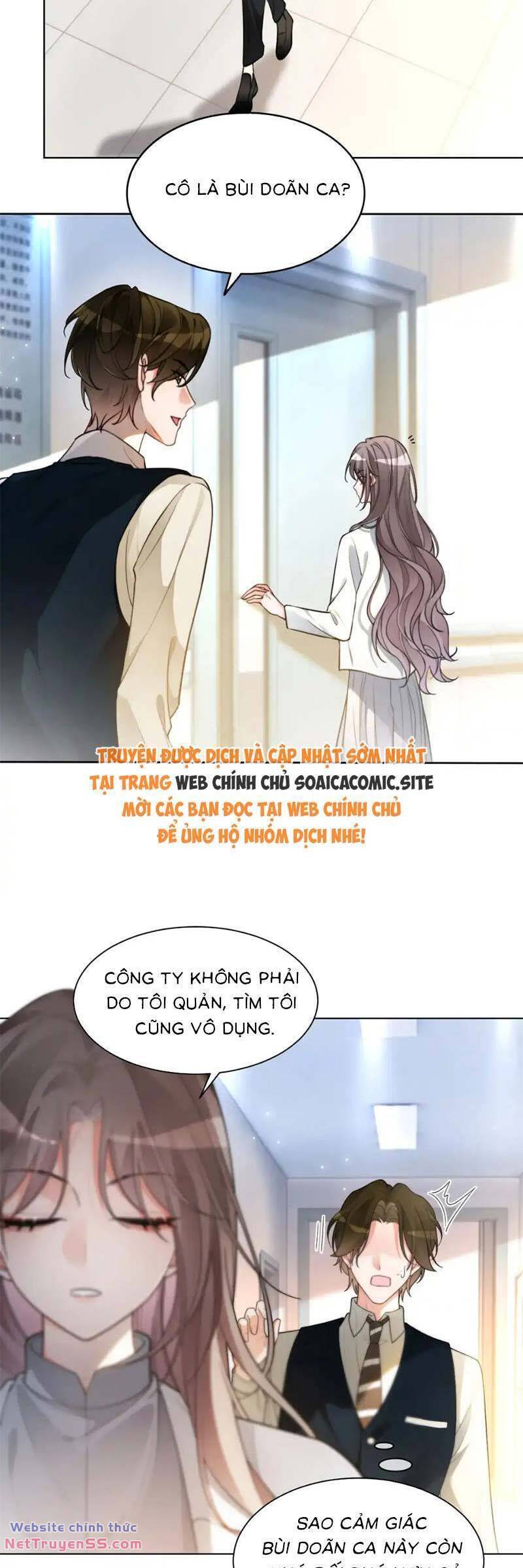 Được Các Anh Trai Chiều Chuộng Tôi Trở Nên Ngang Tàng: Chapter 260
