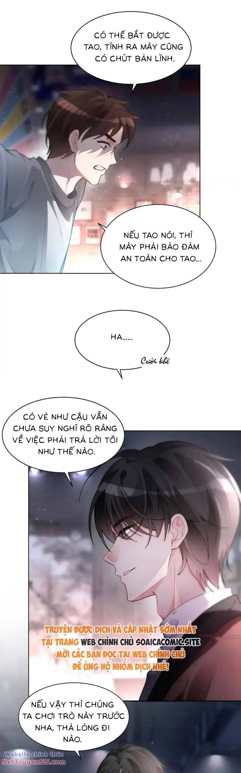 Được Các Anh Trai Chiều Chuộng Tôi Trở Nên Ngang Tàng: Chapter 260