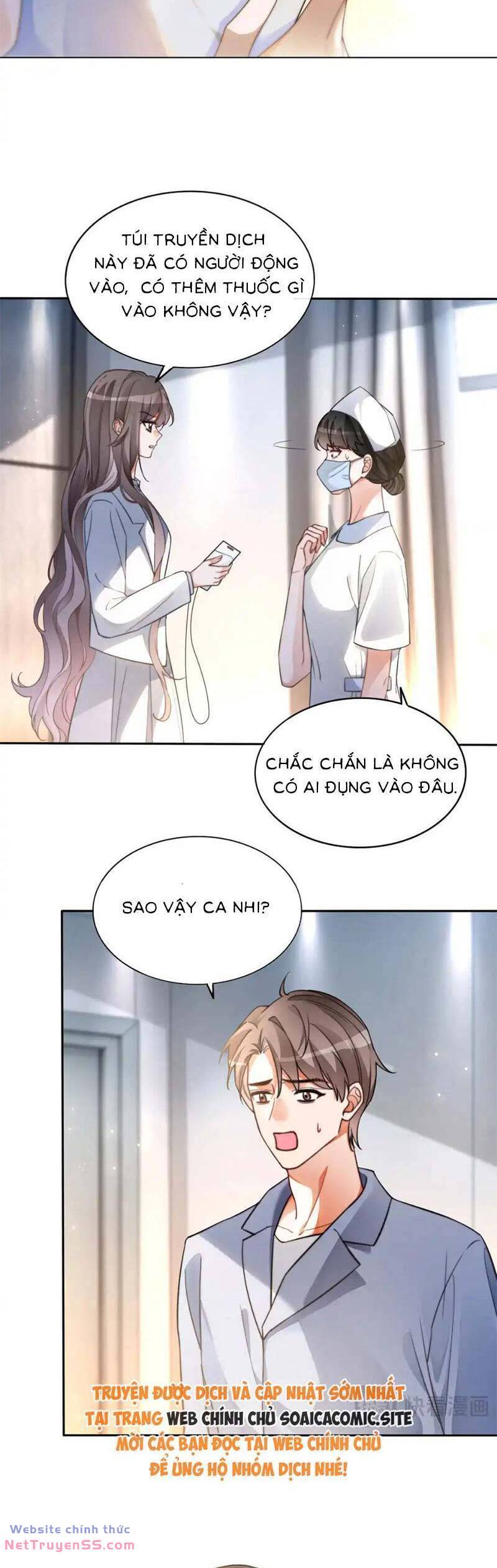 Được Các Anh Trai Chiều Chuộng Tôi Trở Nên Ngang Tàng: Chapter 260