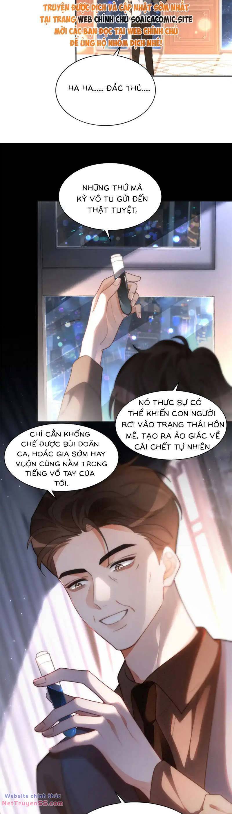 Được Các Anh Trai Chiều Chuộng Tôi Trở Nên Ngang Tàng: Chapter 260
