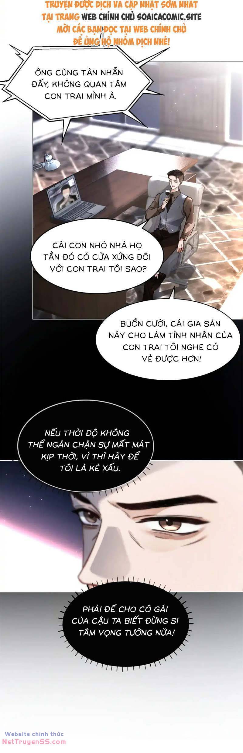 Được Các Anh Trai Chiều Chuộng Tôi Trở Nên Ngang Tàng: Chapter 260