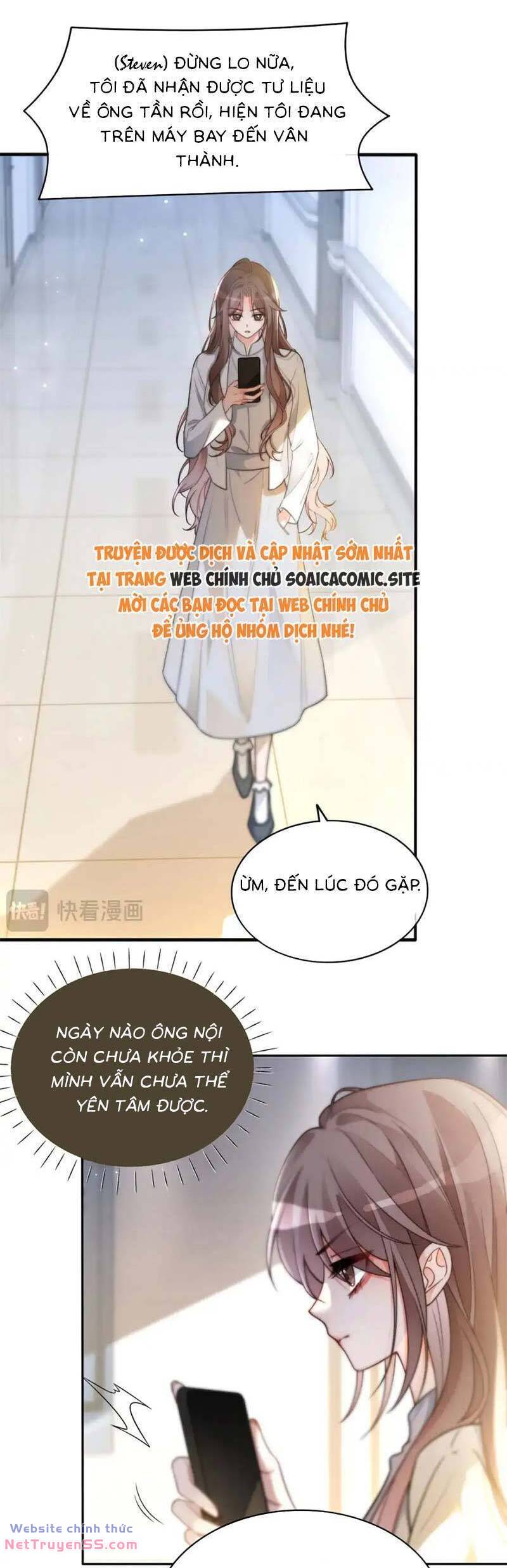 Được Các Anh Trai Chiều Chuộng Tôi Trở Nên Ngang Tàng: Chapter 260