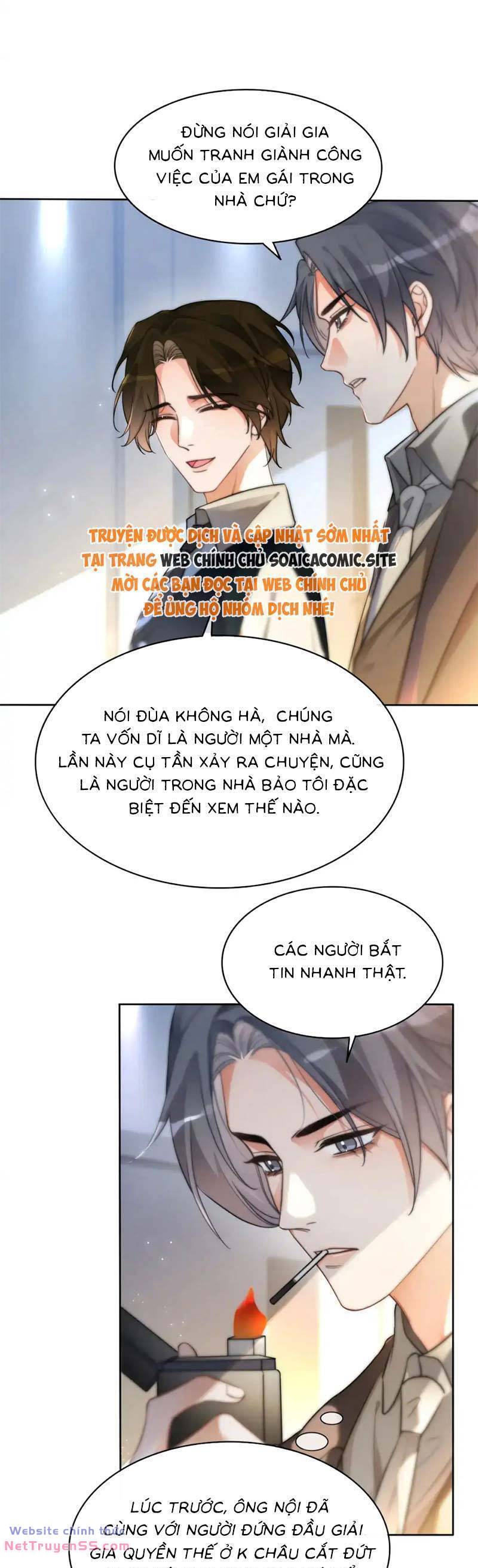 Được Các Anh Trai Chiều Chuộng Tôi Trở Nên Ngang Tàng: Chapter 260