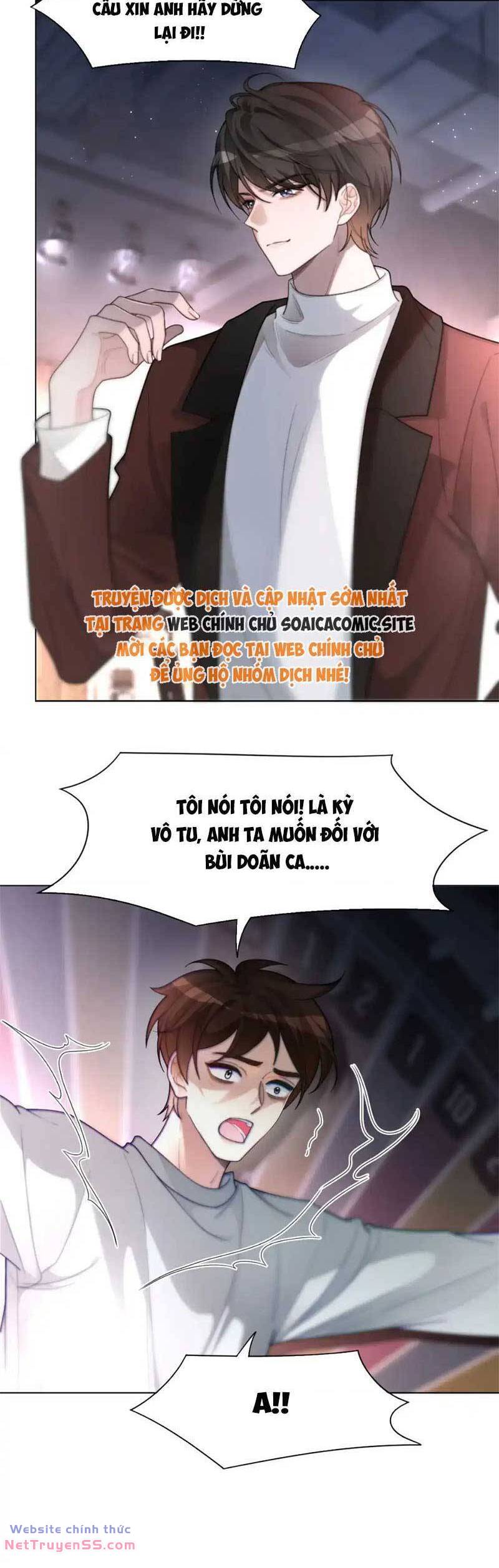 Được Các Anh Trai Chiều Chuộng Tôi Trở Nên Ngang Tàng: Chapter 261