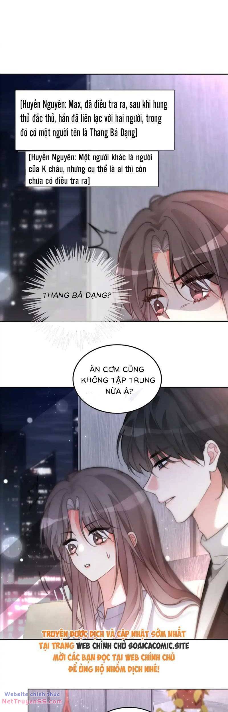 Được Các Anh Trai Chiều Chuộng Tôi Trở Nên Ngang Tàng: Chapter 261