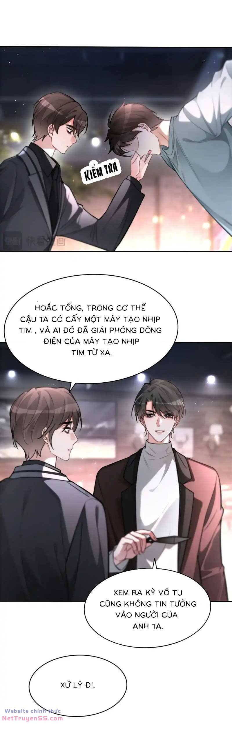Được Các Anh Trai Chiều Chuộng Tôi Trở Nên Ngang Tàng: Chapter 261