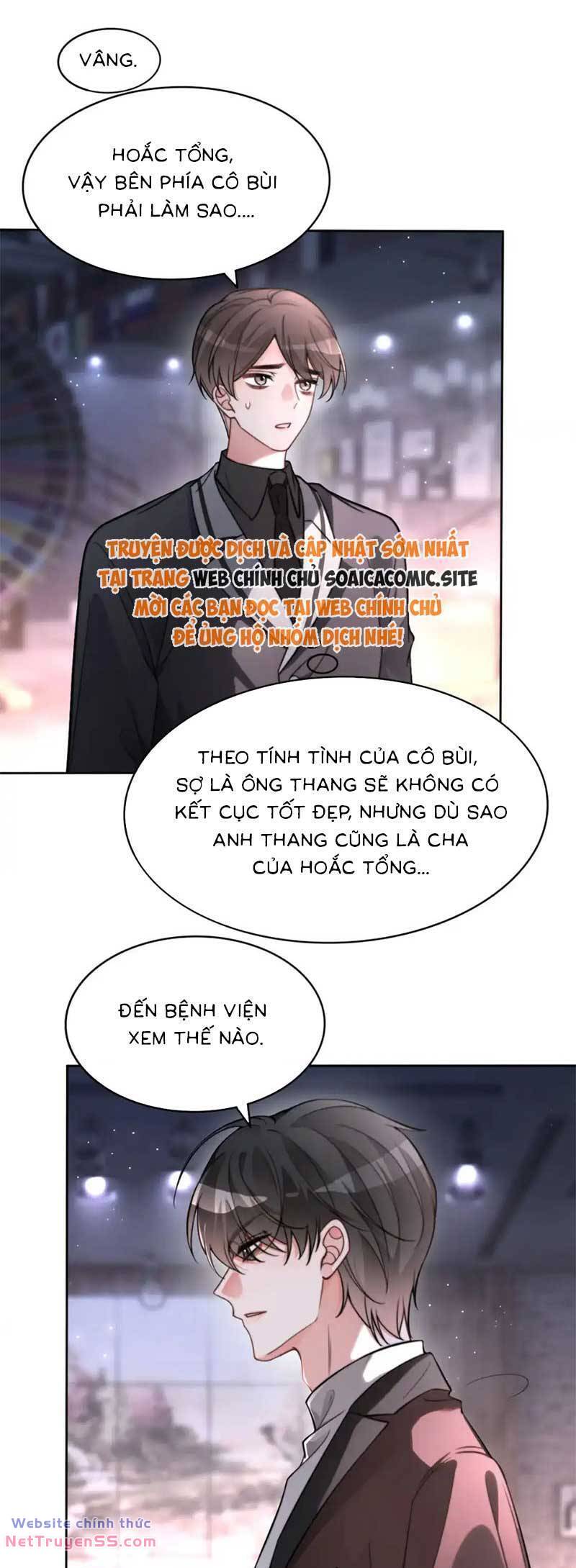 Được Các Anh Trai Chiều Chuộng Tôi Trở Nên Ngang Tàng: Chapter 261
