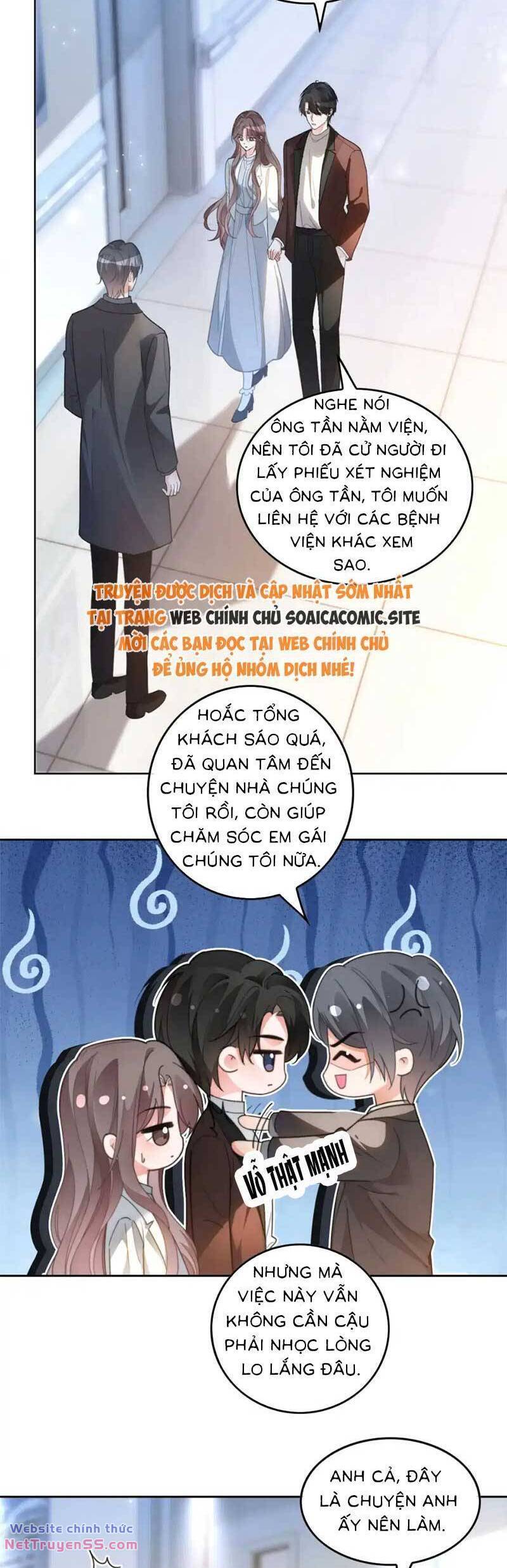 Được Các Anh Trai Chiều Chuộng Tôi Trở Nên Ngang Tàng: Chapter 261